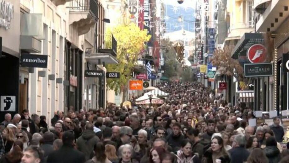 Ξεχνάμε-την-Ερμού-που-ξέραμε