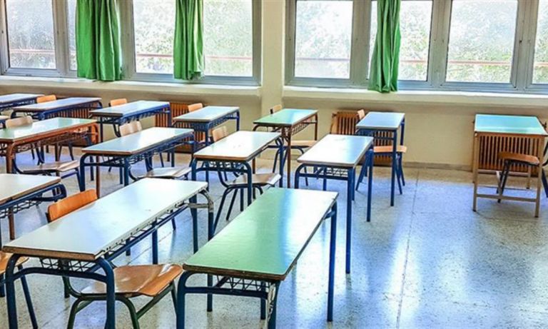 Έκτακτο-–-Πού-θα-παραμείνουν-κλειστά-τα-σχολεία-την-Τρίτη,-λόγω-της-επερχόμενης-κακοκαιρίας