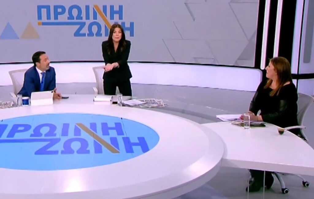 Επεισοδιακή-συνέντευξη-της-Ζωής-Κωνσταντοπούλου:-Ο-έντονος-διάλογος-στον-“αέρα”-–-«Μεγάλη-αγένεια…»