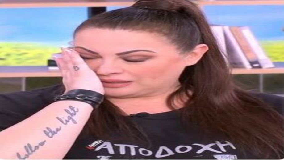 nένα-Χρονοπούλου:-Ανείπωτος-θρήνος-για-την-ηθοποιό-–-“Πως-να-πω-αντίο-σε-ένα-πλάσμα-σαν-εσένα;”