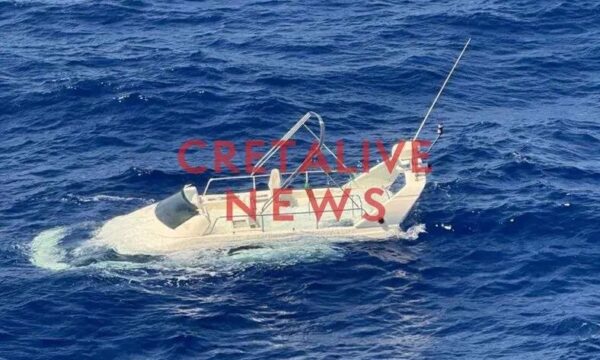 Σαντορίνη:-Ατύχημα-με-σκάφος-γνωστού-Έλληνα-ποινικολόγου-–-Τραυματίστηκε-η…