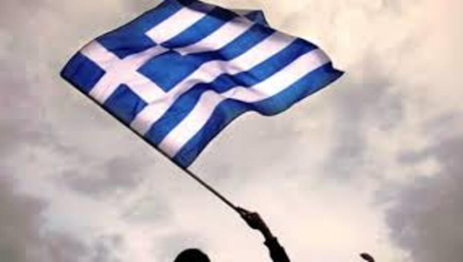 Καιρός:-Τι-θα-γίνει-το-τετραήμερο-της-28ης-Οκτωβρίου;-–-Αλλαγή-σκηνικού-τα-επόμενα-24ωρα-–-Ποιες-περιοχές-θα…