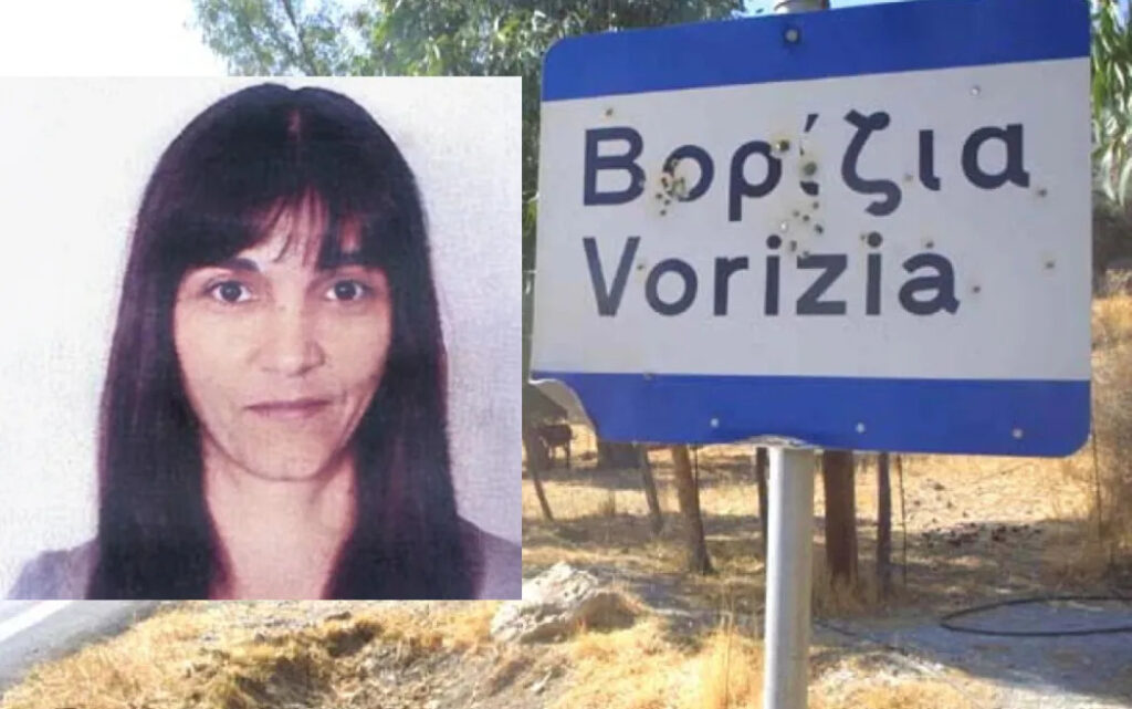 Βορίζια:-Αυτά-ήταν-τα-τελευταία-λόγια-της-Βαγγελιώς,-την-ώρα-που-ξεψυχούσε-στο-μακελειό-–-“Δεν…”