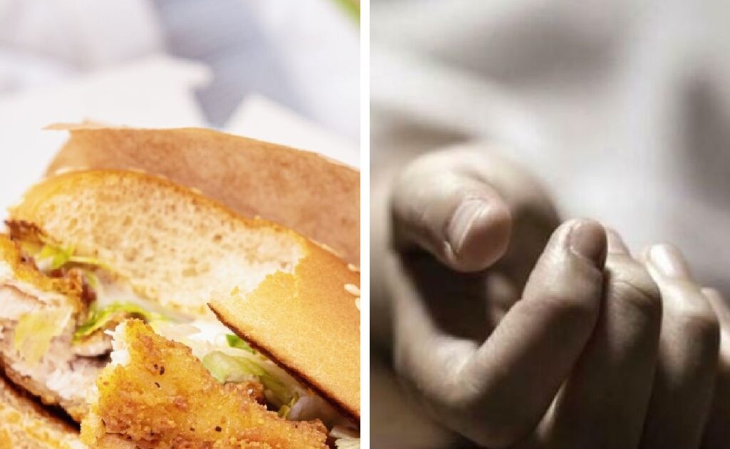 Ανείπωτη τραγωδία! Νεκρά δύο παιδιά και η μητέρα τους, από δηλητηρίαση – Εκκενώνεται το ξενοδοχείο, που βρίσκεται… Ανείπωτη-τραγωδία!-Νεκρά-δύο-παιδιά-και-η-μητέρα-τους,-από-δηλητηρίαση-–-Εκκενώνεται-το-ξενοδοχείο,-που-βρίσκεται…