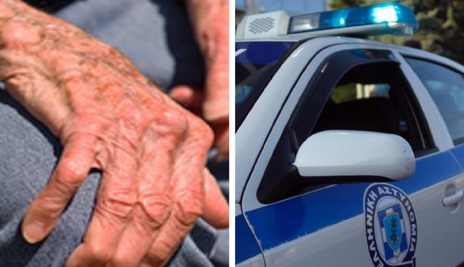 Θεσσαλονίκη: Πρωτοφανές περιστατικό! Πατέρας επειδή ένιωθε πληγωμένος από τον γιο του, έβαλε… Θεσσαλονίκη:-Πρωτοφανές-περιστατικό!-Πατέρας-επειδή-ένιωθε-πληγωμένος-από-τον-γιο-του,-έβαλε…