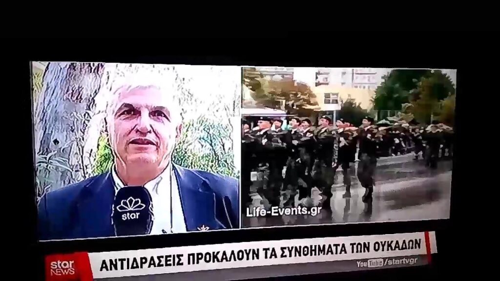 Η-μεθοδευμένη-επίθεση-στους-Έλληνες-Εφέδρους!