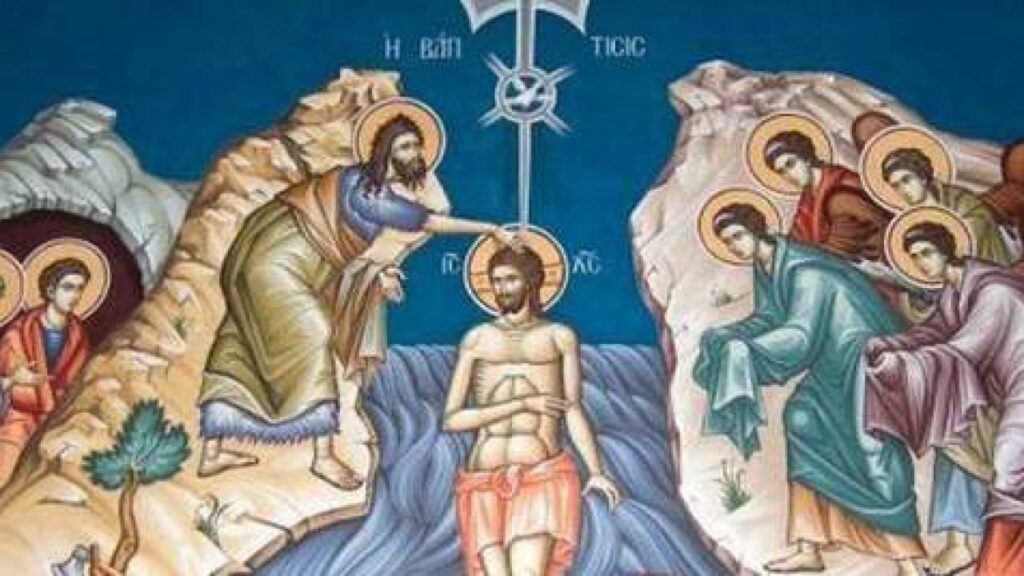 Ένα-πνευματικό-αφιέρωμα-στα-Άγια-Θεοφάνεια