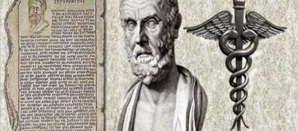 Ο-Ιπποκράτης-είχε-βρει-το-φάρμακο-κατά-του-καρκίνου-–-Δείτε-τους-6-κανόνες