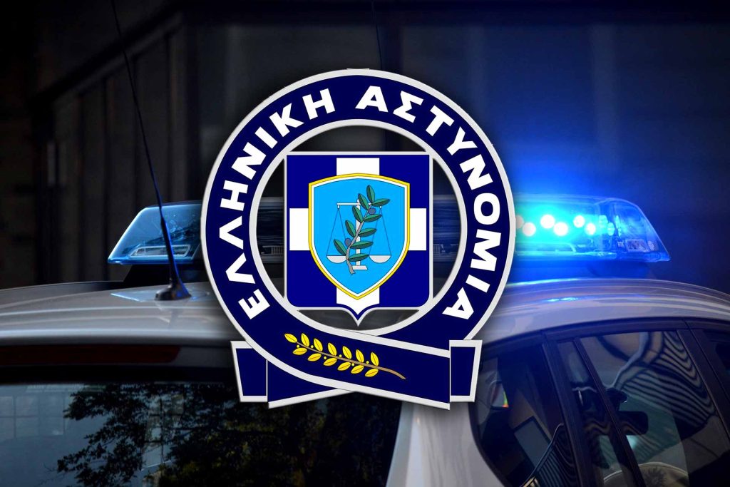 Μην-σηκώσετε-αυτά-τα-δύο-νούμερα-–-h-προειδοποίηση-από-την-Δίωξη-Ηλεκτρονικού-Εγκλήματος