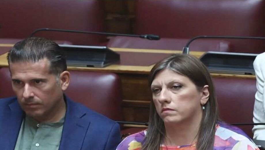 Μαθεύτηκε-πριν-από-λίγο!-Έπιασαν-τον-σύντροφο-της-Κωνσταντοπούλου-να…