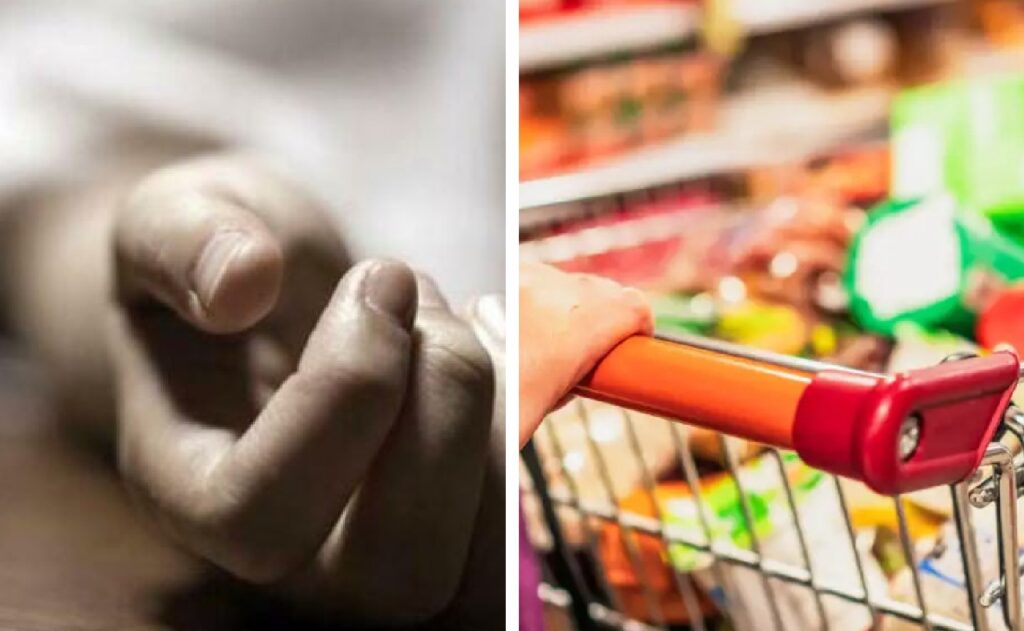 Ζωγράφου:-Πώς-έγινε-το-σοκαριστικό-ατύχημα-μέσα-στο-σούπερ-μάρκετ,-που-τους-“πάγωσε”-όλους-–-Μαθεύτηκε-όλη-η-αλήθεια!