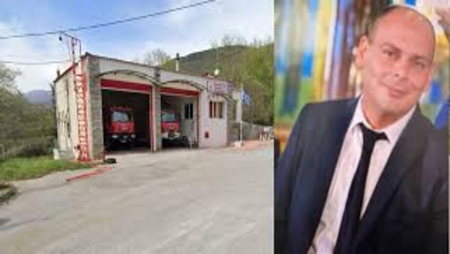 Σέρρες:-Εξαφάνιση-θρίλερ-διοικητή-πυροσβεστικού-κλιμακίου-–-Οι-τελευταίες-του-κινήσεις-στο-σπίτι-και-ο-μάρτυρας