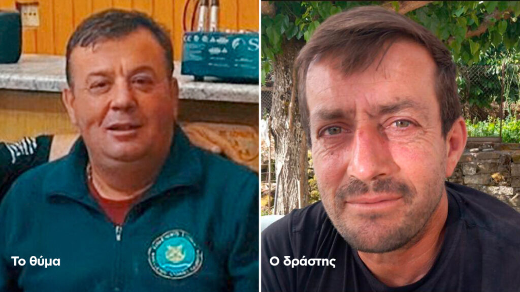 Αιτωλοακαρνανία:-Μαθεύτηκε-όλη-η-αλήθεια!-Αυτός-είναι-ο-λόγος-που-ο-44χρονος-δολοφόνησε-άγρια-τον-πρόεδρο-του-χωριού