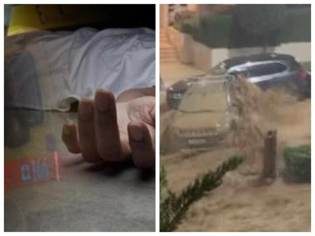 Έκτακτο – Τραγωδία στην Αθήνα, λόγω της κακοκαιρίας – Νεκρή γυναίκα που… Έκτακτο-–-Τραγωδία-στην-Αθήνα,-λόγω-της-κακοκαιρίας-–-Νεκρή-γυναίκα-που…