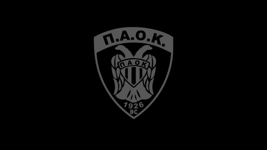 Νέα-τραγωδία-στον-ΠΑΟΚ!-oπαδός-όταν-έμαθε-για-την-τραγωδία-στη-Ρουμανία,-με-τα-νεκρά-παιδιά…