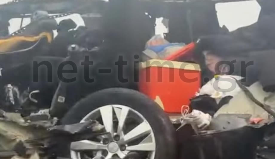 Πώς σώθηκαν από τη φονική μετωπική οι τρεις οπαδοί του ΠΑΟΚ, με το μοιραίο βαν – Το θαύμα μέσα στη συντρίμμια…