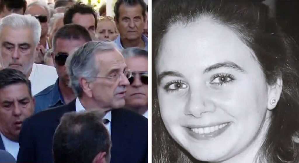 Νέο πένθος “χτυπά” την οικογένεια του Αντώνη Σαμαρά, λίγους μήνες μετά τον θάνατο της κόρης του Νέο-πένθος-“χτυπά”-την-οικογένεια-του-Αντώνη-Σαμαρά,-λίγους-μήνες-μετά-τον-θάνατο-της-κόρης-του