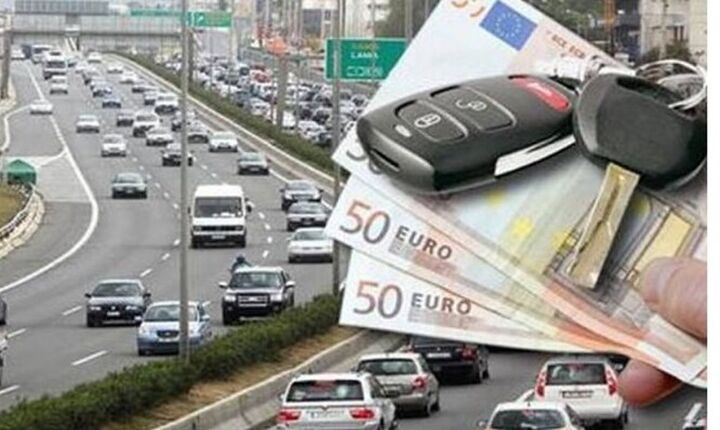 Έρχονται-πρόστιμα-σε-χιλιάδες-ιδιοκτήτες-ΙΧ-–-Με-sms-και-mail-οι-«καμπάνες»-–-Πού-μπορουν-οι-οδηγοί-να-δουν…