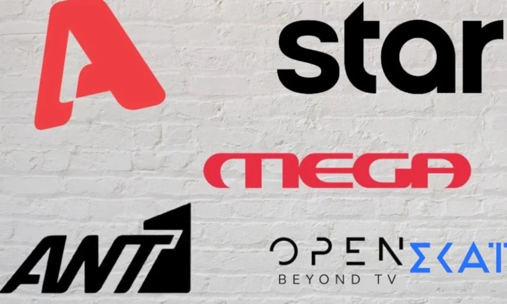 «Κόβεται-ό,τι-κάνει-κάτω-από-4%»-–-Απόφαση-σοκ-από-ελληνικό-κανάλι-–-Ξαφνικός-«θάνατος»-για-αυτές-τις-εκπομπές…