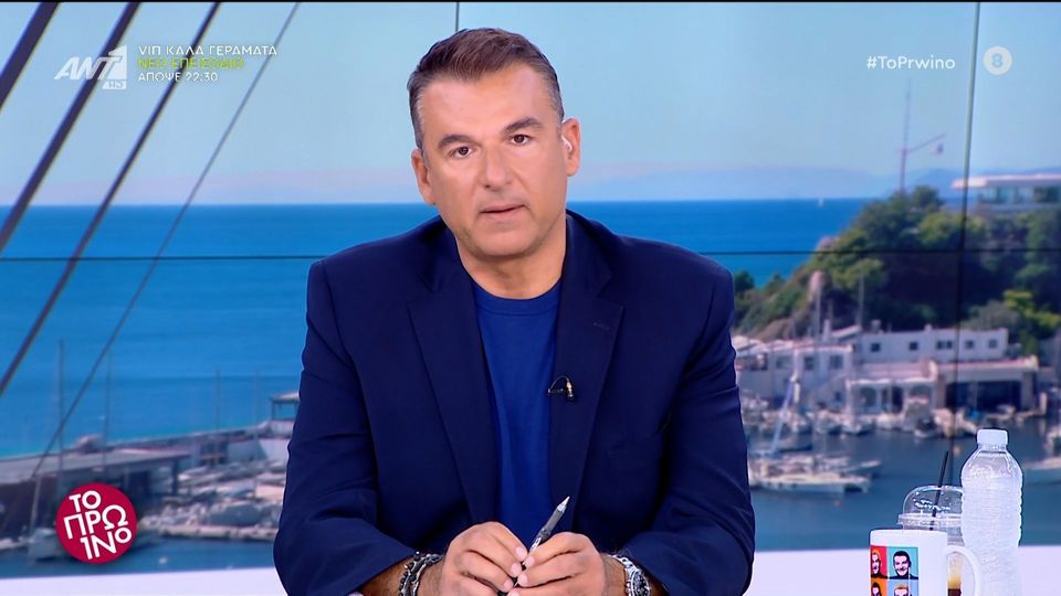 Ελλάδα: Σοκαριστική αποκάλυψη του Λιάγκα! – «Η γυναίκα του χαροπαλεύει στη ΜΕΘ και μάς ζητάει 1.000 ευρώ για να δώσει συνέντευξη» Ελλάδα:-Σοκαριστική-αποκάλυψη-του-Λιάγκα!-–-«Η-γυναίκα-του-χαροπαλεύει-στη-ΜΕΘ-και-μάς-ζητάει-1.000-ευρώ-για-να-δώσει-συνέντευξη»