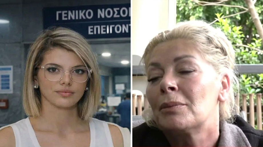 Έκτακτο-–-Κεφαλονιά:-Ραγδαίες-εξελίξεις-τώρα-με-τους-3-κατηγορούμενους-για-τη-νεκρή-Μυρτώ!