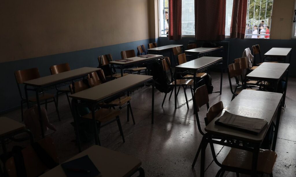 Ανακοινώθηκε,-πριν-από-λίγο!-–-Πότε-θα-απεργήσουν-οι-εκπαιδευτικοί;-Ποιες-μέρες-δεν-θα-γίνουν-μαθήματα-στα-σχολεία