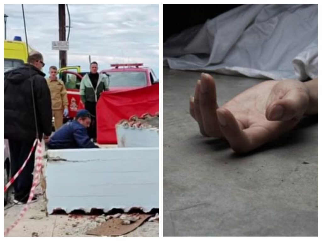 Κόρινθος:-Φρικιαστική-μαρτυρία-για-τη-μητέρα-που-σκοτώθηκε-–-Την-έβαλαν-δ@@@@@-μέσα-σε…