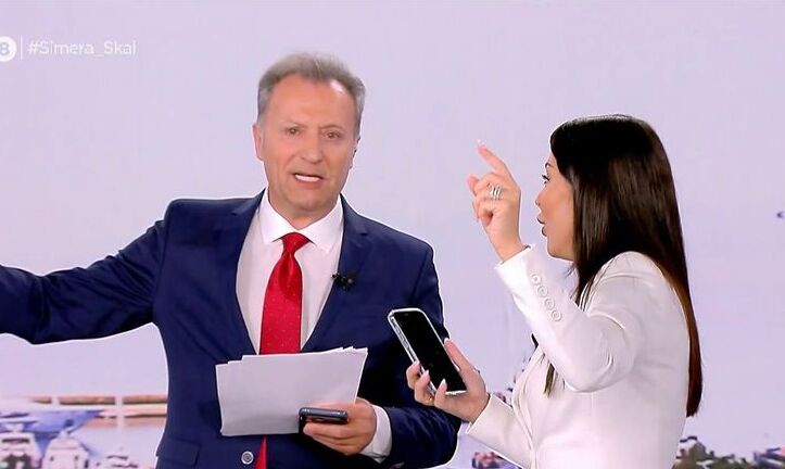 Χαμός στο στούντιο με Λατινοπούλου και Ζωή Κωνσταντοπούλου – Σε αμηχανία οι δημοσιογράφοι – “Με σπρώχνετε;…”(Βίντεο) Χαμός-στο-στούντιο-με-Λατινοπούλου-και-Ζωή-Κωνσταντοπούλου-–-Σε-αμηχανία-οι-δημοσιογράφοι-–-“Με-σπρώχνετε;…”(Βίντεο)