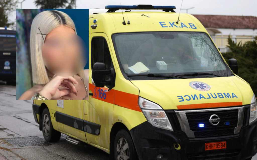 Θρίλερ σε εξέλιξη σε ελληνικό νησί! Τι συνέβη στην πλατεία με τη 19χρονη Μυρτώ; Πώς πέθανε; Θρίλερ-σε-εξέλιξη-σε-ελληνικό-νησί!-Τι-συνέβη-στην-πλατεία-με-τη-19χρονη-Μυρτώ;-Πώς-πέθανε;