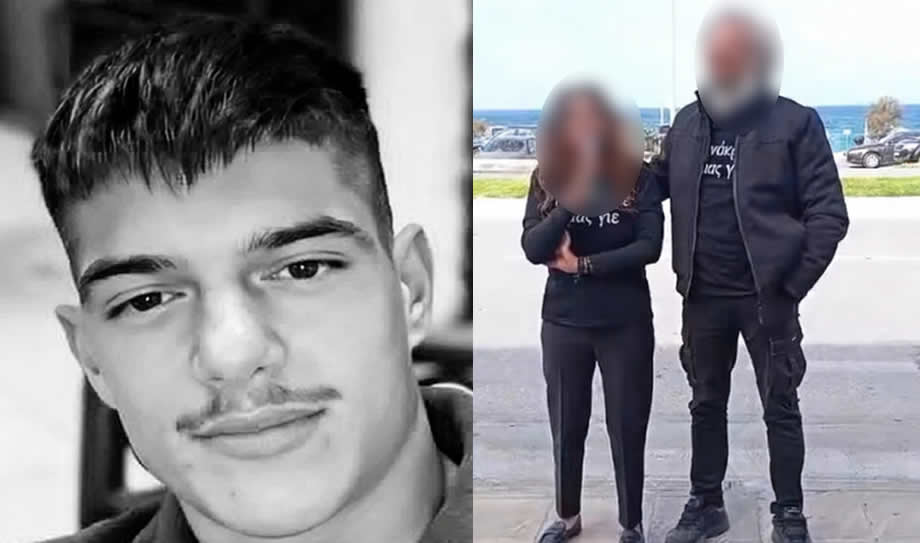 Δολοφονία-Κρήτη:-Ανατροπή!-Αποκάλυψη-για-τη-μητέρα-του-17χρονου-νεκρού-και-τον-Νικήτα-–-Είχε…