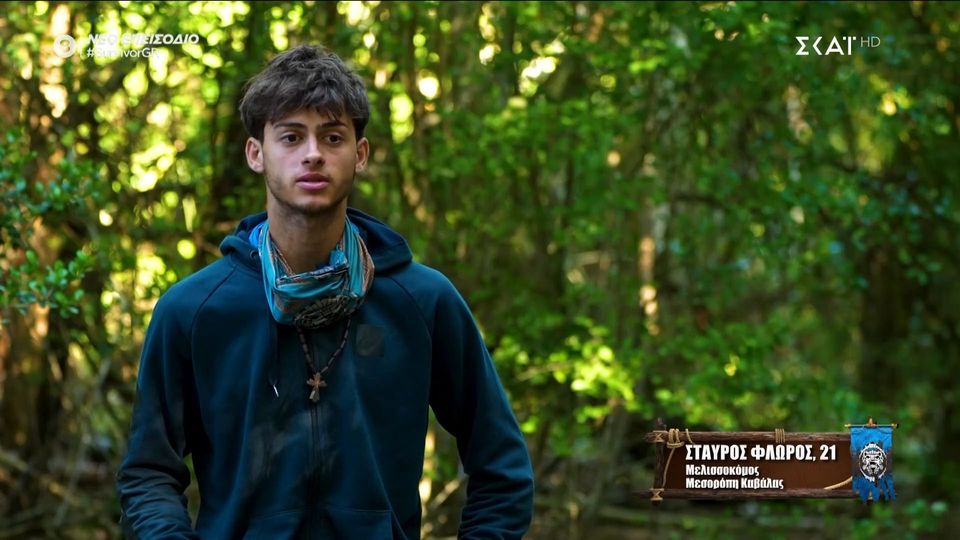 survivor:-Η-ανατριχιαστική-φωτογραφία-που-έδειξε-ο-Σταύρος-Φλώρος-στην-αδελφή-του-–-“Λυγίζεις”-μόνο-που-τη-βλέπεις