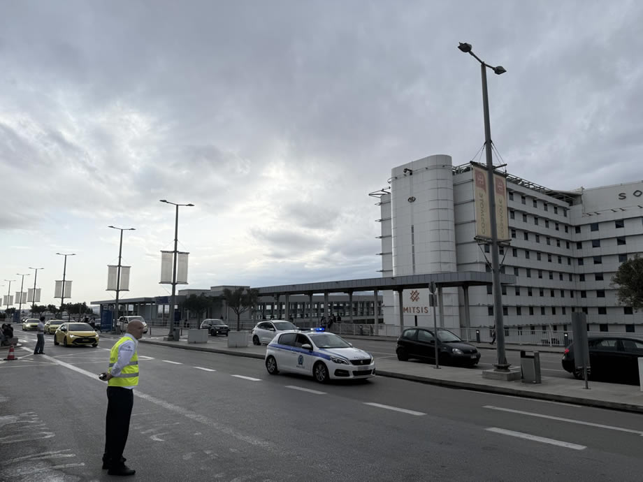 Έκτακτο – Συναγερμός στο Ελ. Βενιζέλος – Φρίκη στις τουαλέτες… Έκτακτο-–-Συναγερμός-στο-Ελ.-Βενιζέλος-–-Φρίκη-στις-τουαλέτες…