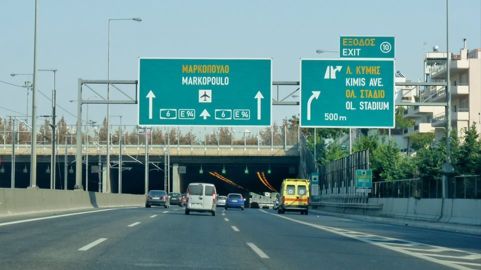 Δυστύχημα στην Αττική οδό: Νεκρός 60χρονος οδηγός μηχανής, συγκρούστηκε με περιπολικό και φορτηγό Δυστύχημα-στην-Αττική-οδό:-Νεκρός-60χρονος-οδηγός-μηχανής,-συγκρούστηκε-με-περιπολικό-και-φορτηγό
