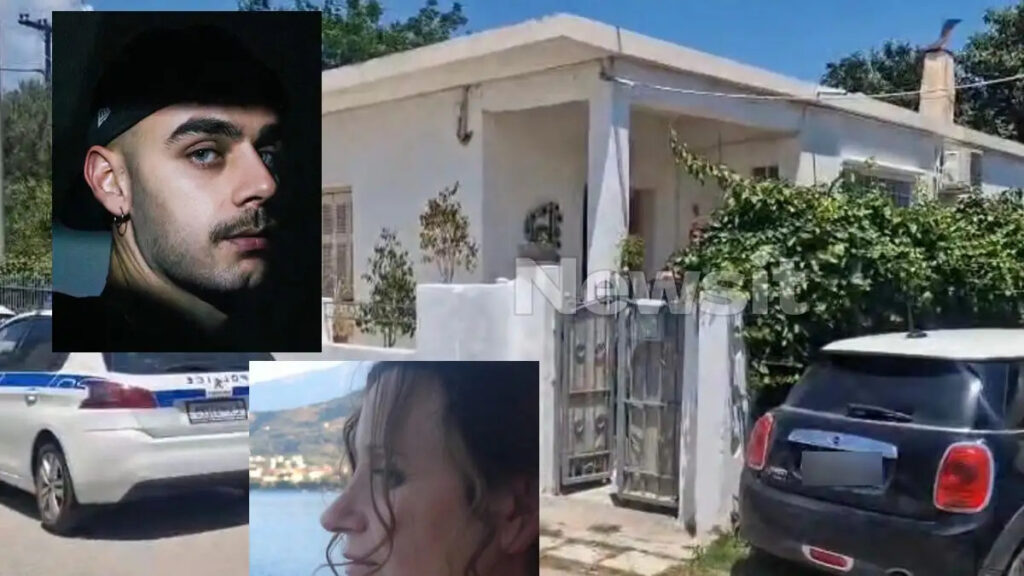 Αίγιο: Σοκαριστικές αποκαλύψεις για το διπλό φονικό! Ο σύντροφος της Μαρίας, μετά τη φρίκη έβαλε να… Αίγιο:-Σοκαριστικές-αποκαλύψεις-για-το-διπλό-φονικό!-Ο-σύντροφος-της-Μαρίας,-μετά-τη-φρίκη-έβαλε-να…
