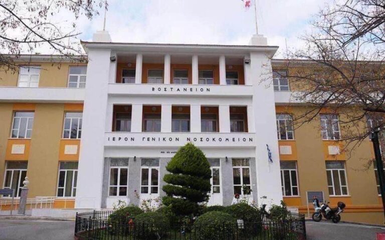 Μυτιλήνη: Μυτιλήνη: Ποιες απαντήσεις αναζητούν οι αρχές για τον άδικο χαμό της 36χρονης γιατρού Μυτιλήνη:-Μυτιλήνη:-Ποιες-απαντήσεις-αναζητούν-οι-αρχές-για-τον-άδικο-χαμό-της-36χρονης-γιατρού
