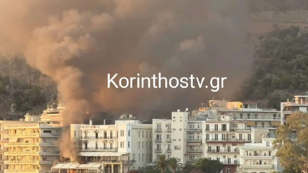 Λουτράκι: Φωτιά τώρα σε ξενοδοχείο, κοντά σε σπίτια – Όλες οι πρώτες πληροφορίες Λουτράκι:-Φωτιά-τώρα-σε-ξενοδοχείο,-κοντά-σε-σπίτια-–-Όλες-οι-πρώτες-πληροφορίες