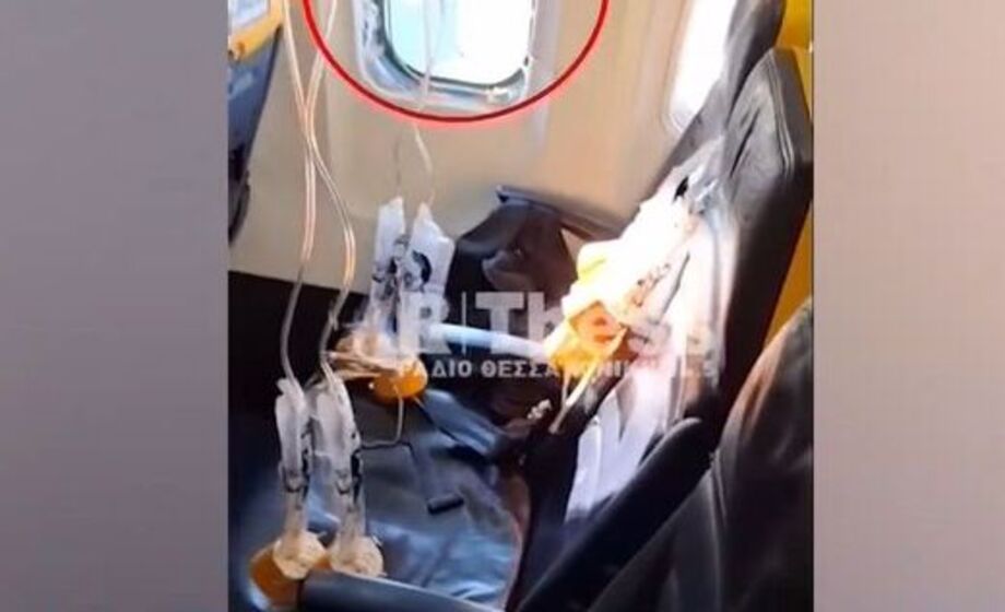 Τι συνέβη στην πτήση-θρίλερ από Θεσσαλονίκη – Γιατί έσπασε το παράθυρο δίπλα στον επιβάτη; Πώς τον έσωσε η γυναίκα του; Τι-συνέβη-στην-πτήση-θρίλερ-από-Θεσσαλονίκη-–-Γιατί-έσπασε-το-παράθυρο-δίπλα-στον-επιβάτη;-Πώς-τον-έσωσε-η-γυναίκα-του;