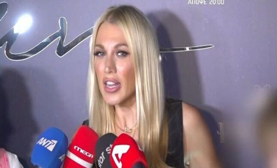 Δραματικές στιγμές – Παραλίγο τραγωδία για την Κωνσταντίνα Σπυροπούλου Δραματικές-στιγμές-–-Παραλίγο-τραγωδία-για-την-Κωνσταντίνα-Σπυροπούλου
