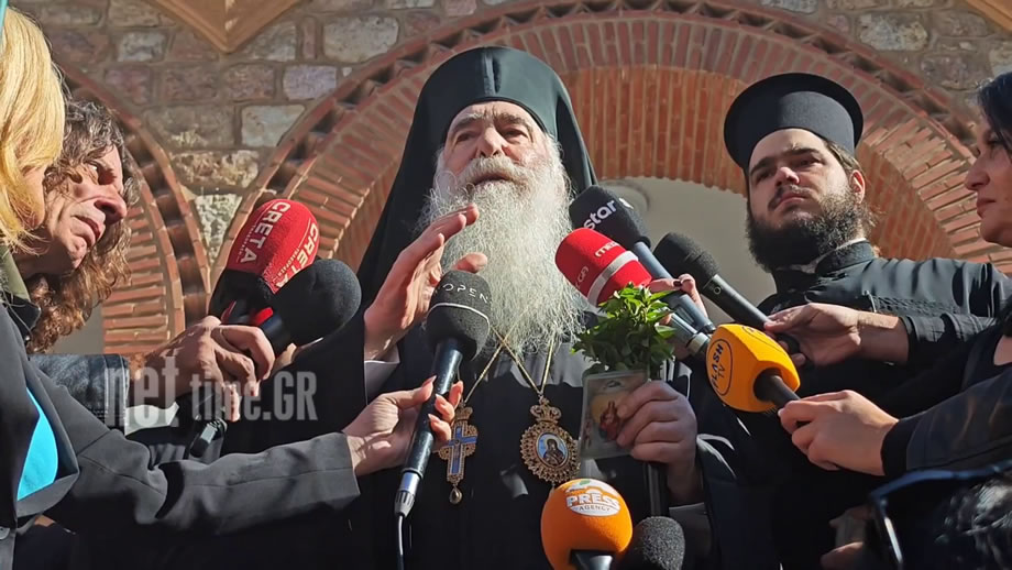 Μαζωνάκης:-Συγκλόνισε-ο-Μητροπολίτης-στο-μνημόσυνο-–-Με-2-λέξεις-είπε-όλη-την-αλήθεια-για-τον-Γιώργο