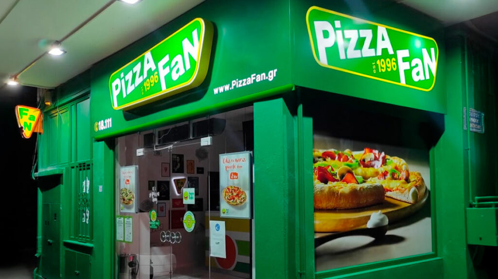Pizza Fan: Τι έκαναν με τις παραγγελίες μας και το λογισμικό – Το μυστικό στη βίλα του ιδιοκτήτη pizza-fan:-Τι-έκαναν-με-τις-παραγγελίες-μας-και-το-λογισμικό-–-Το-μυστικό-στη-βίλα-του-ιδιοκτήτη